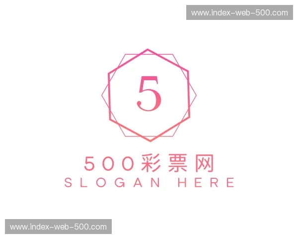 关于500彩票网官网